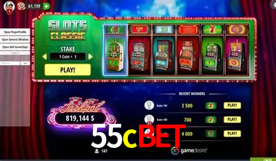 A Emoção da Loteria na 55cbet: Uma Chance de Mudança de Vida